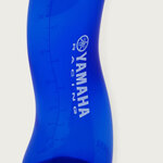 Yamaha Paddock Blue Baby-cadeaupakket