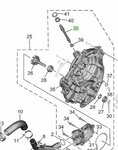 Yamaha Koppelingsstift 2D1-16382-00