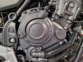 Yamaha CP2 koppelingsdeksel BLW-12420-00