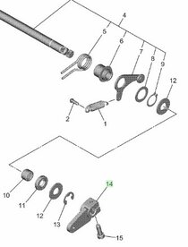 Yamaha Arm, Shift 1WS-18112-00