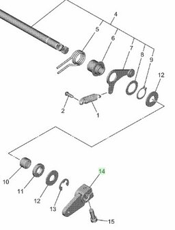 Yamaha Arm, Shift 1WS-18112-00