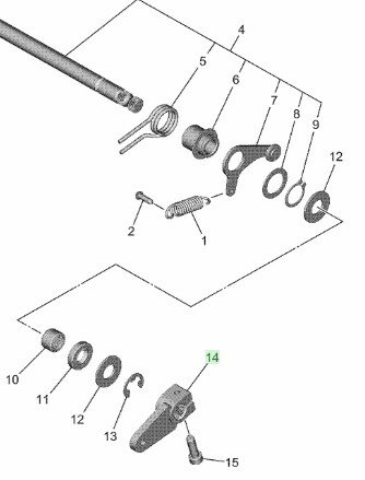 Yamaha Arm, Shift 1WS-18112-00